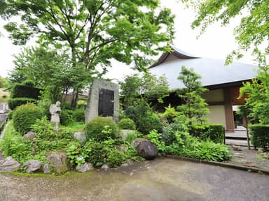 福寿霊園　庭園の記念碑