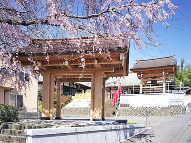 曹洞宗大蔵山 安全寺